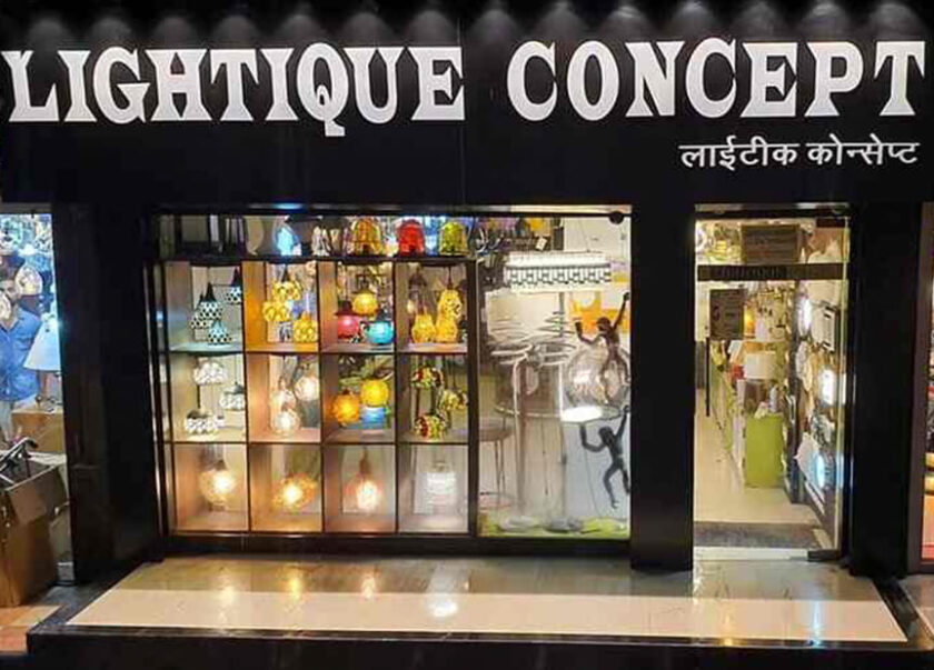 About us – Lightique concept